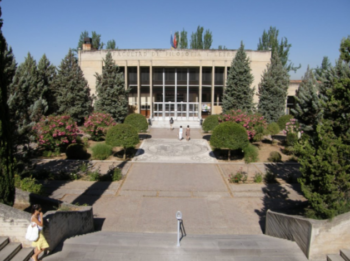 Universidad de Granada