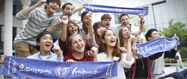 Hankuk University of Foreign Studies-campus