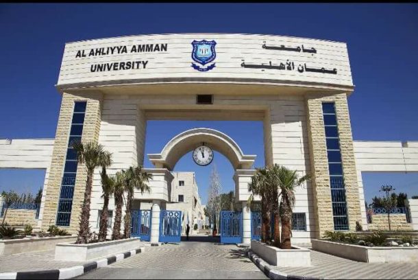 Al-Ahliyya Amman University – in : Reviews & Rankings | Student Reviews & University Rankings EDUopinions