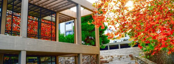 American College of Greece -campus