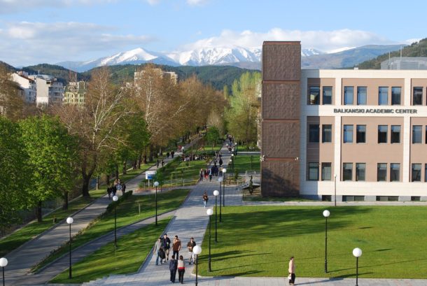 American University in Bulgaria - AUBG -campus