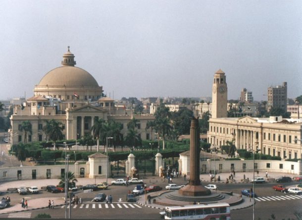 Cairo University – CU -CAMPUS