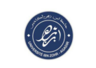 Ibn Zohr University