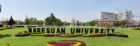 Naresuan University - NU
