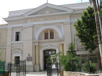 Featured University