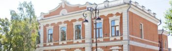 Featured University