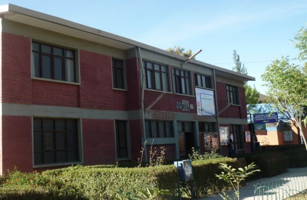 Universidad Mayor de San Simón – UMSS -campus