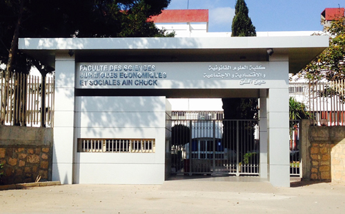 University Hassan II of Casablanca-campus