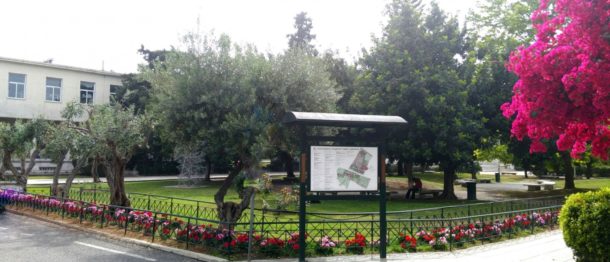 Agricultural University of Athens – AUA – CAMPUS