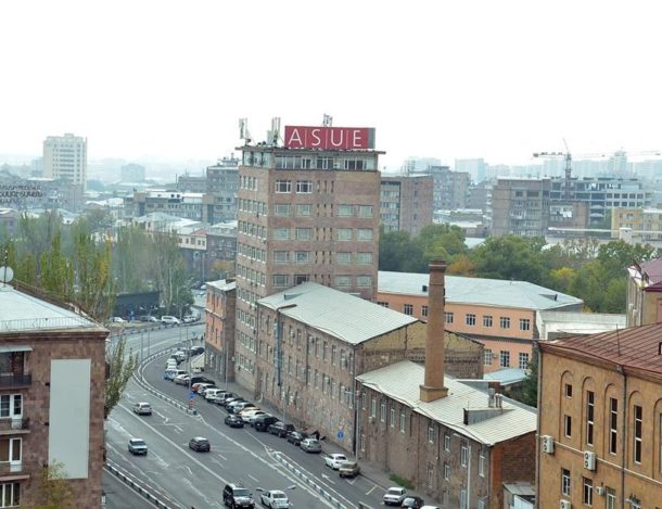 Armenian State University of Economics – ASUE – campus