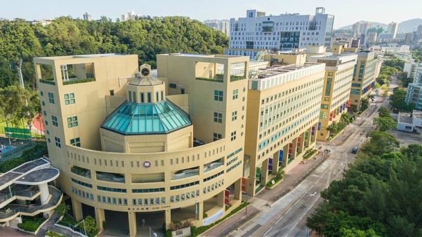 Hong Kong Baptist University – BU – campus