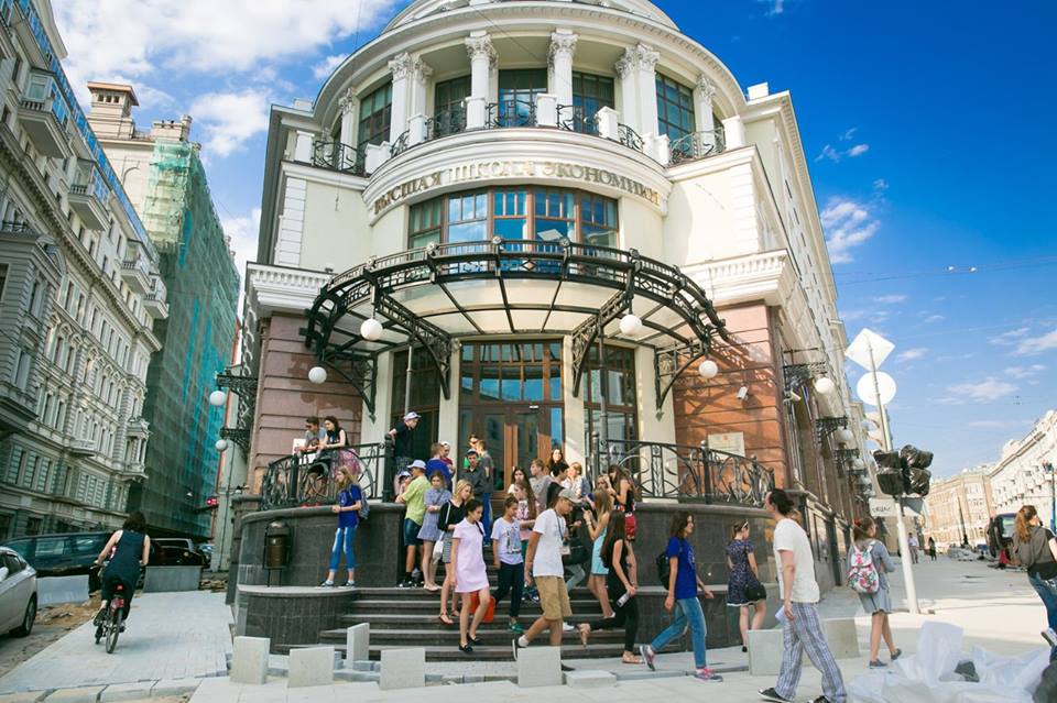 Best Universities in Saint Petersburg EDUopinions(00)