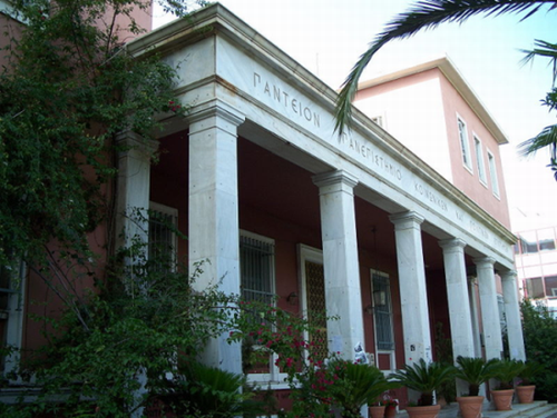 Panteion University – campus