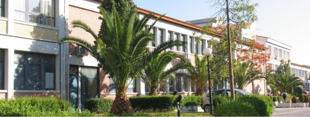 Technological Educational Institution of Athens – TEI – campus