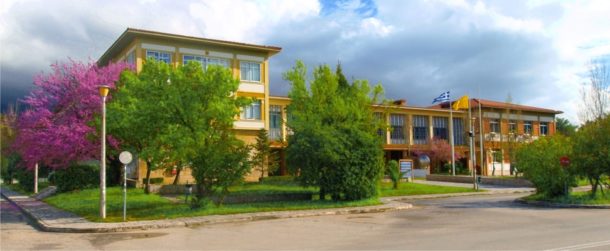 University of Patras – campus