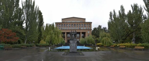 Yerevan State University – YSU – campus
