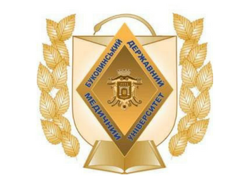 Bukovinian State Medical University - BSMU logo
