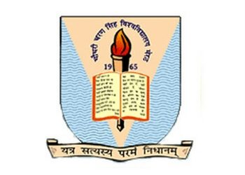 Chaudhary Charan Singh University - CSS logo