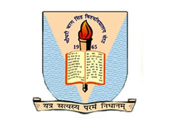 Chaudhary Charan Singh University