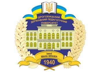 Drohobych State Pedagogical University of Ivan Franko - DSPU logo