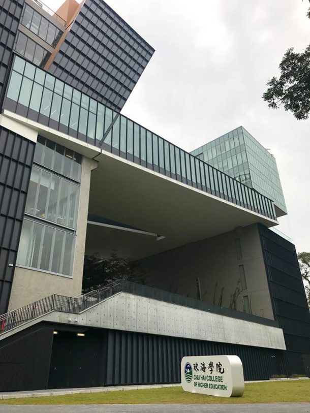 Hong Kong Chu Hai College of Higher Education – campus