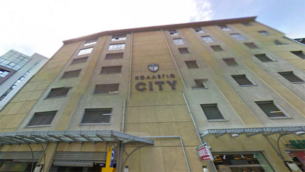 International Faculty, CITY College University of Sheffield – campus