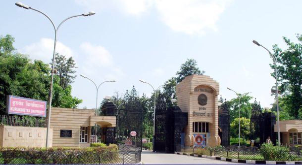 Kurukshetra University – KUK – campus