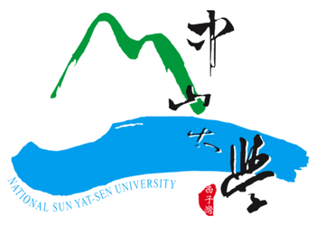 National Sun Yat-sen University - NSYSU logo