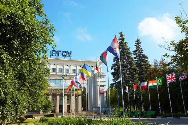 Russian State Social University – RSSU – campus