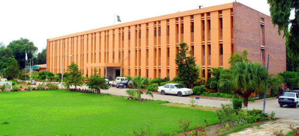 Sindh Agriculture University – SAU – campus