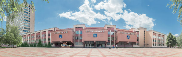 Sumy State University – campus