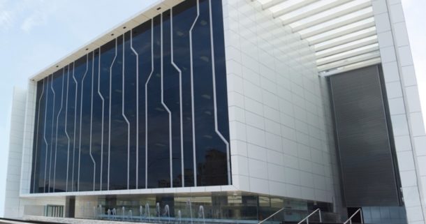 Universidad del Pacífico – UP – campus