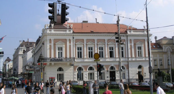 University of Arts in Belgrade – campus