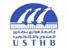 University of Science and Technology Houari Boumediene - USTHB