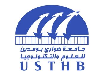 University of Science and Technology Houari Boumediene - USTHB logo
