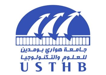 University of Science and Technology Houari Boumediene - USTHB logo