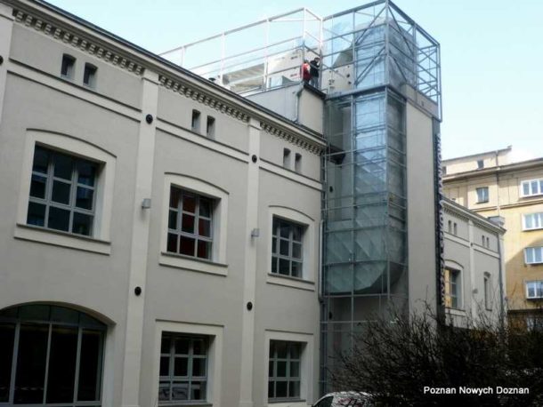 WSB University in Chorzów – WSB – campus