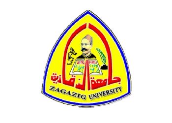 Zagazig university logo