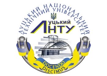 Lutsk Polytechnic National University - NTU logo