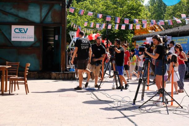 Escuela Superior De Comunicación, Imagen y Sonido – CEV – campus