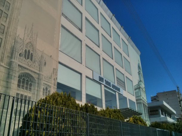 New York college European & American Education – NYC – campus