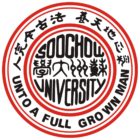 Soochow University
