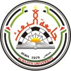 Al-baath University
