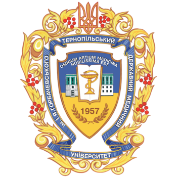 I. Horbachevsky Ternopil State Medical University - TDMU logo