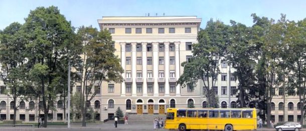 Kharkiv National Medical University – KHMU – CAMPUS