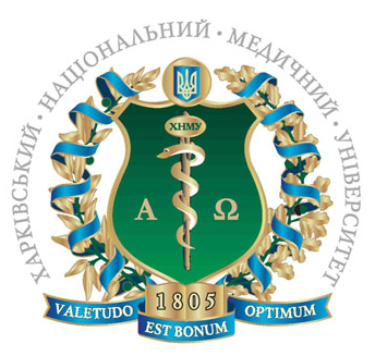 Kharkiv National Medical University - KHMU logo