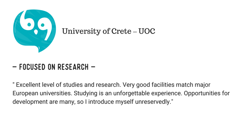 University of Crete (UOC) Vs University of Patras