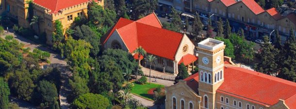 American University of Beirut – campus