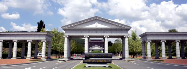 Keimyung University – campus