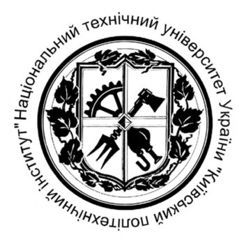 National Technical University of Ukraine Igor Sikorsky Kyiv Polytechnic Institute - NTUU KPI logo